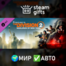 DLC The Division 2 WONY Expansion МИР АВТО