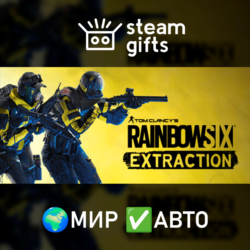 Tom Clancy&acute;s Rainbow Six Extraction МИР АВТО