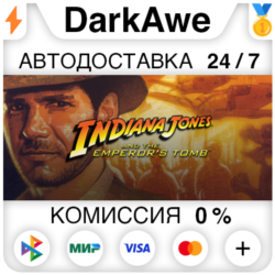 Indiana Jones® and the Emperor's Tomb™ STEAM•RU ⚡️АВТО