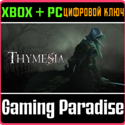 ❗THYMESIA❗XBOX X|S ПК🔑КЛЮЧ❗