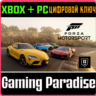 FORZA MOTORSPORT WELCOME PACK XBOX PC  КЛЮЧ
