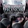 Medal of Honor: Allied Assault   Смена данных  Онлайн