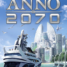 ANNO 2070    Смена данных    Полный доступ