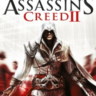Assassin&acute;s Creed II   Смена данных    Полный доступ