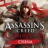 Assassin&acute;s Creed Chronicles China Смена данных  Онлайн