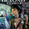 Beyond Good and Evil    Смена данных    Полный доступ