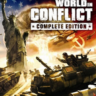 World In Conflict   Смена данных    Полный доступ
