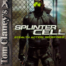 Tom Clancy&acute;s Splinter Cell  Смена данных  Полный доступ