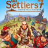 The Settlers 7: Paths to a Kingdom    Смена данных