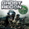 Tom Clancy&acute;s Ghost Recon    Смена данных  Полный доступ