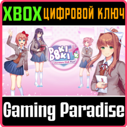 ❗DOKI DOKI LITERATURE CLUB PLUS!❗XBOX ONE/X|S🔑КЛЮЧ