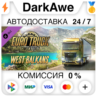 Euro Truck Simulator 2 - West Balkans DLC STEAM   АВТО