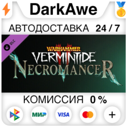 Warhammer: Vermintide 2 - Necromancer Career STEAM