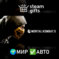 Mortal Kombat X МИР АВТО