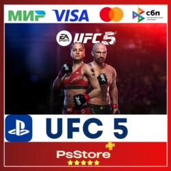 🟣UFC 5 | ЮФС 5 🎮 Турция/Украина PS5 PS🟣