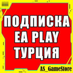 Подписка EA Play / ЕА Плей 1-12 | PS4/PS5 Турция