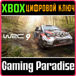 ❗WRC 9 FIA WORLD RALLY CHAMPIONSHIP❗XBOX ONE/X|S🔑КЛЮЧ