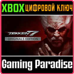❗TEKKEN 7 - ORIGINALS EDITION❗XBOX ONE/X|S🔑КЛЮЧ❗