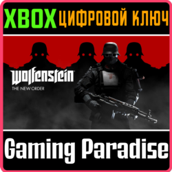 ❗WOLFENSTEIN: THE NEW ORDER❗XBOX ONE/X|S🔑КЛЮЧ❗