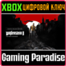 WOLFENSTEIN II: THE NEW COLOSSUS DIGITAL DELUXE xbox