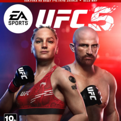 UFC® 5 (Xbox) 🚀