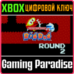 ❗ARCADE GAME SERIES: DIG DUG❗XBOX ONE/X|S🔑КЛЮЧ❗