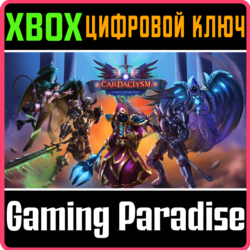 ❗CARDACLYSM: SHARDS OF THE FOUR❗XBOX ONE/X|S🔑КЛЮЧ❗