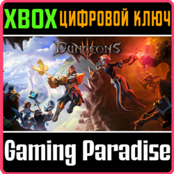 ❗DUNGEONS 3❗XBOX ONE/X|S🔑КЛЮЧ❗