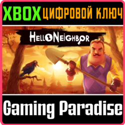 ❗HELLO NEIGHBOR❗XBOX ONE/X|S🔑КЛЮЧ❗