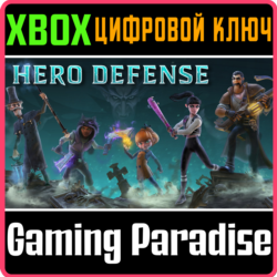 ❗HERO DEFENSE❗XBOX ONE/X|S🔑КЛЮЧ❗