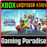 PLANTS VS. ZOMBIES: BATTLE FOR NEIGHBORVILLE XBOX КЛЮЧ