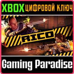 ❗RICO❗XBOX ONE/X|S🔑КЛЮЧ❗