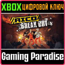 ❗RICO - BREAKOUT BUNDLE❗XBOX ONE/X|S🔑КЛЮЧ❗