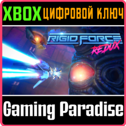 ❗RIGID FORCE REDUX❗XBOX ONE/X|S🔑КЛЮЧ❗