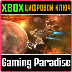 ❗SOLAR SHIFTER EX❗XBOX ONE/X|S🔑КЛЮЧ❗