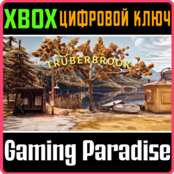 ❗TRUBERBROOK❗XBOX ONE/X|S🔑КЛЮЧ❗