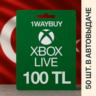 ТУРЦИЯ XBOX 100 TL Подарочная карта оплаты код пополнен