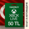 ТУРЦИЯ❎XBOX 50 TL❎Подарочная карта оплаты код пополнени