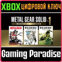 ❗METAL GEAR SOLID: MASTER COLLECTION VOL.1❗XBOX X|S🔑КЛ