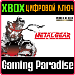 ❗METAL GEAR SOLID - MASTER COLLECTION VERSION❗XBOX🔑🔑