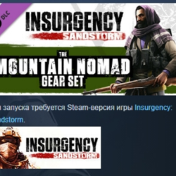Insurgency: Sandstorm - Mountain Nomad Gear Set DLC AUTODELIVERY STEAM РОССИЯ