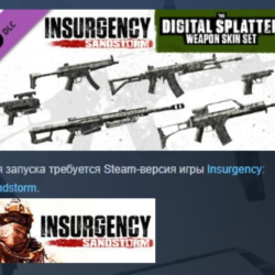 Insurgency Sandstorm - Digital Splatter Weapon Skin Set DLC AUTODELIVERY STEAM РОССИЯ