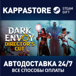 Dark Envoy⚡АВТОДОСТАВКА Steam Россия