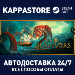 Sea of Survivors⚡АВТОДОСТАВКА Steam Россия