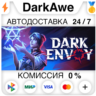Dark Envoy STEAM•RU ⚡️АВТОДОСТАВКА 💳0%
