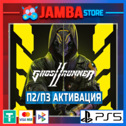 GhostRunner 2 Deluxe Edition | П2/П3 | PS5⭐