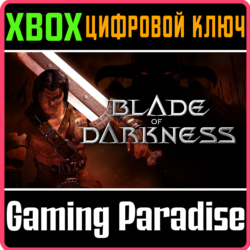 ❗BLADE OF DARKNESS❗XBOX ONE/X|S🔑КЛЮЧ❗