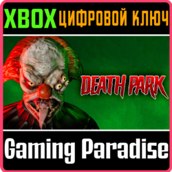 ❗DEATH PARK❗XBOX ONE/X|S🔑КЛЮЧ❗
