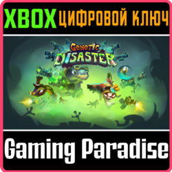 ❗GENETIC DISASTER❗XBOX ONE/X|S🔑КЛЮЧ❗