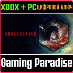 ❗OBSERVATION❗XBOX ONE/X|S ПК🔑КЛЮЧ❗